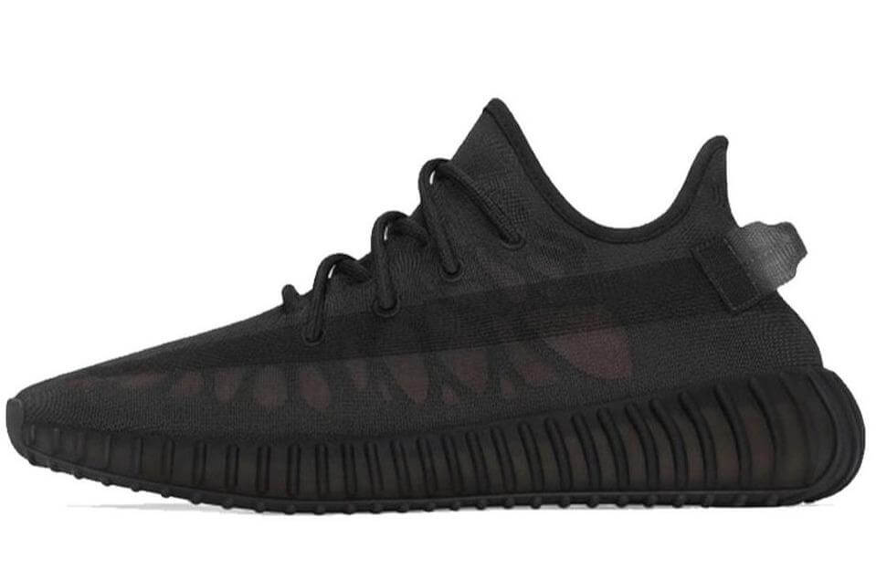 Yeezy Boost 350 V2 Mono Cinder